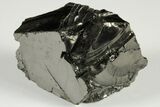 Lustrous, High Grade Colombian Shungite - New Find! #190365-1